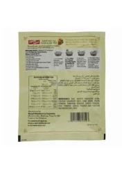 MAMASITA'S SEAS. TAMARIND HOT 50G