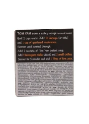 دي سيام صلصة توم يوم فورية 50 جم