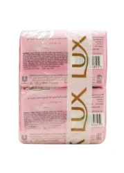 بوب كورن بنكهة الزبدة من ماجيك 270 جم