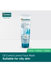 Himalaya Oil Ctrl Lemon Face Wash 50 ml