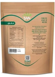 جوز عضوي بايارا، 200 جرام