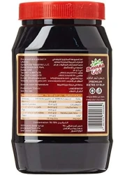 BAYARA PREMIUM DATES SYRUP 1KG