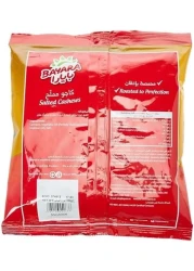 BAYARA SNACKS CASHEWS SALTED 300G