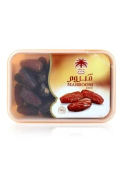 SIAFA MABROOM   400GM