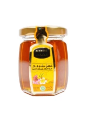 Al Shifa 100% Natural Honey – Twin Jar (2 × 125 g)