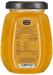 عسل الزنجبيل من الشفا، عبوة 250 جرام