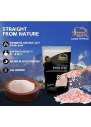 PINK SALT 800G
