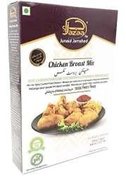 CHICKEN BROAST MIX 125GM