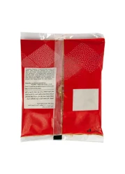 لولو قرفة مطحونة 200 جم