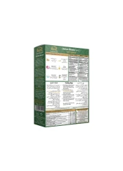 جازا شاتباتي خلطة بهارات تندوري 100 جم