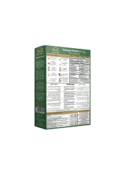 جازا اشواري خلطة كهاري 50 جم