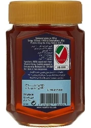 NECTAFLOR HONEY MOUTN 250GM JAR