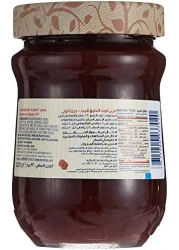 HERO LIGHT RASPBERRY JAM 320 GM
