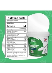 العين زبادي طازج كامل الدسم 1 كغ