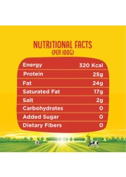 فريكو إيدام جبن شرائح 150 غرام