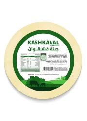 بلدي جبن قشقوان بقري 400 غرام