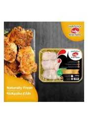 العين فخذ دجاج طازج 500 غرام
