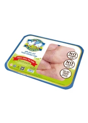 الروضة أفخاذ دجاج مجمدة 500 غرام