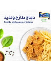Al Khazna Tenderloin Boneless Breast 500g