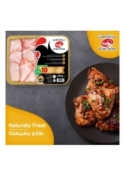 العين 10 قطع دجاج مشكلة مبردة 800 غرام