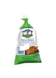 الروضة دجاج طازج كامل 900 غرام