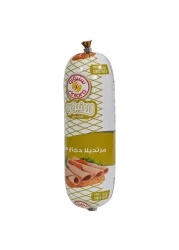 Siniora Plain Chicken Mortadella 500g