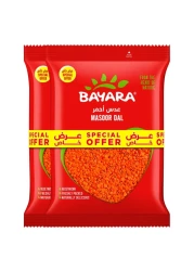 ايارا ماسور دال 1 كغ حزمه من 2