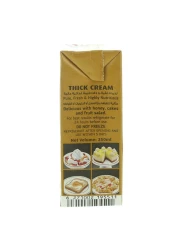 KDD Thick Cream 250ml