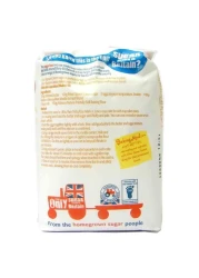 Silver Spoon Caster Sugar 1kg