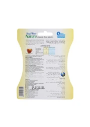 Sugar Free Natura 300 PCS