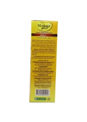 تروبيكانا سليم مُحلي منخفض السعرات الحرارية 100 غرام