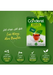 كاندريل مع ستيفيا كيس مُحلي منخفض السعرات الحرارية 100 كيس
