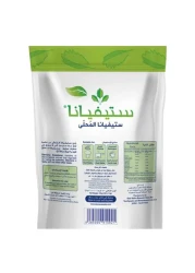 ستيفيانا محلي 100 عود رقيق 150 غرام