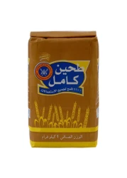 Kuwait Flour Mills &amp; Bakeries Company Wheat Whole Flour 1kg