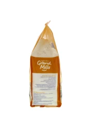 Grand Mills Everyday All Purpose Flour No.1 5kg