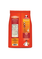 Al Baker Chakki Fresh Atta, 2kg