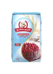 البيكر طحين كيك ذاتي التخمير 1 كغ