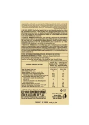 Tiffany Milk Rusks, 335g