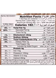 Amada Stix Milk Chocolate 40g