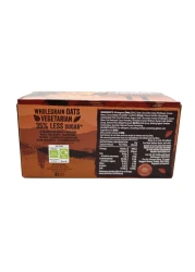 نايرز كوكيز رقائق الشوكولاته الداكنة 200 غرام