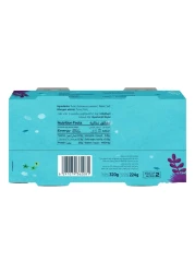 كلاسيك تونة خفيفة كاملة في الماء والملح 160 غرام حزمة من 2