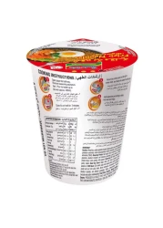 إندومي ماي غورانغ كوب نودلز مقلية سريعة التحضير 75 غرام