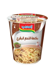 Indomie Instant Noodles, Halal Certified, Beef Flavour Cup 60g