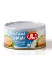 العلالي لحم تونة يلوفين بالماء 170 غرام