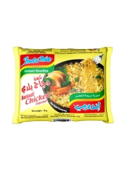Indomie Instant Noodels, Halal Certified, Chicken Flavour 70g Pack of 5