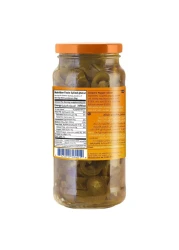 أمريكان غاردن فلفل جالابينو حار مقطع 454 غرام