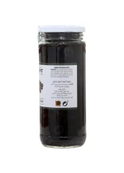 Torrent Sliced Spanish Black Olives, 440g