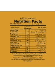 Bordon Chicken Luncheon Meat, 320g