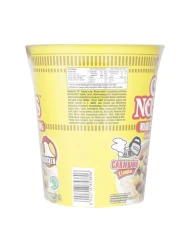 نيسين جابنيز علبة نودلز بالدجاج سريعة التحضير 67 غرام