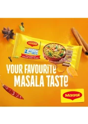 نستله ماجي نودلز سريعة التحضير بنكهة الباهارات في دقيقتين 280 غرام